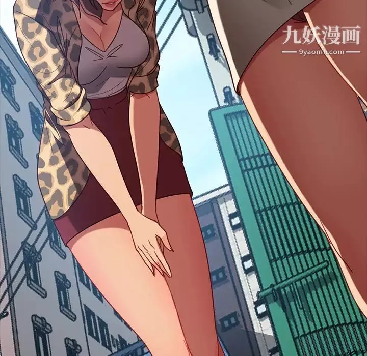 暴發戶老金第56話-最終話（完结）