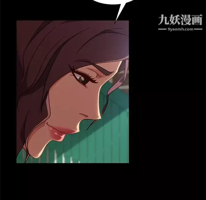 暴发户老金-第56话-最终话（完结） - 图片 46