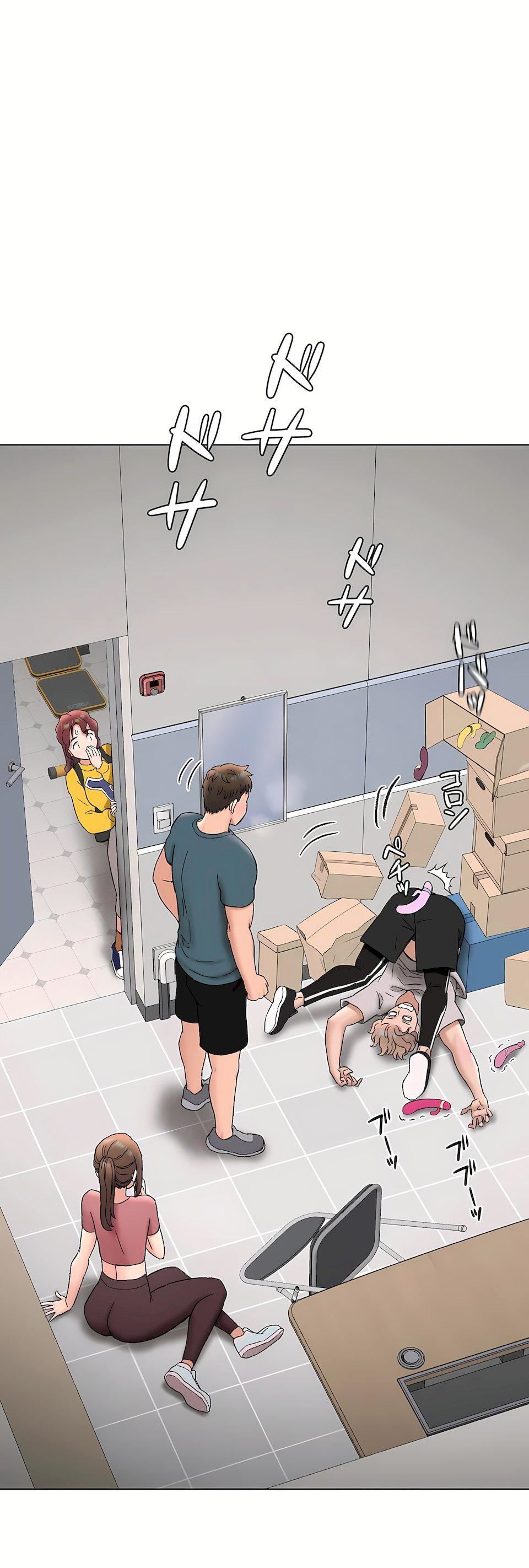 非常運動第二季77話