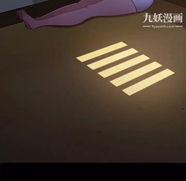 暴发户老金-第56话-最终话（完结） - 图片 63