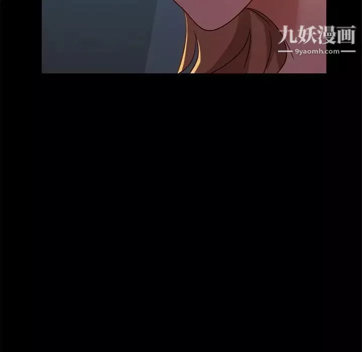暴發戶老金第56話-最終話（完结）