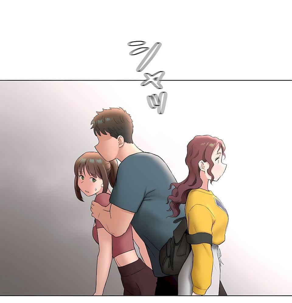 非常运动第二季77话