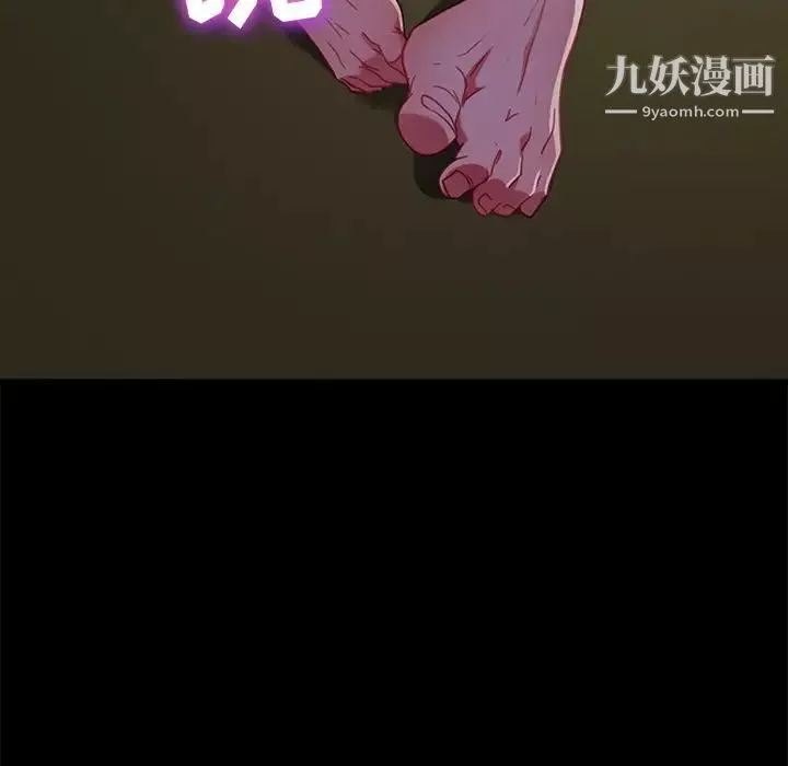 暴發戶老金第56話-最終話（完结）