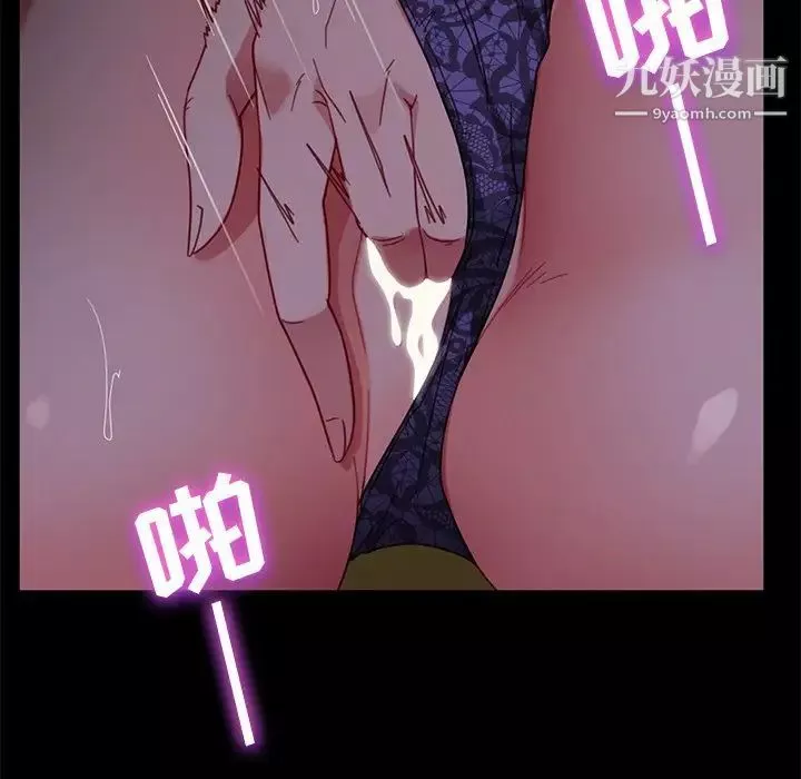 暴發戶老金第56話-最終話（完结）