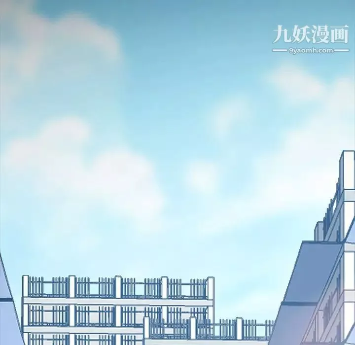暴發戶老金第56話-最終話（完结）