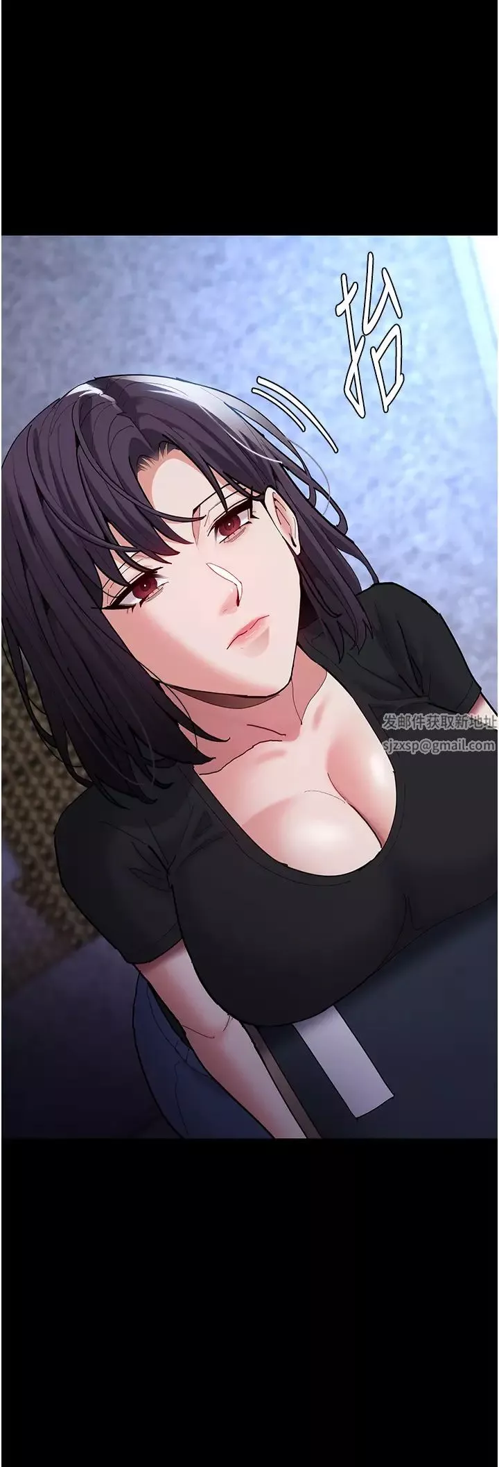 痴汉成瘾-第69话-众所瞩目的色情片女主角 - 图片 38