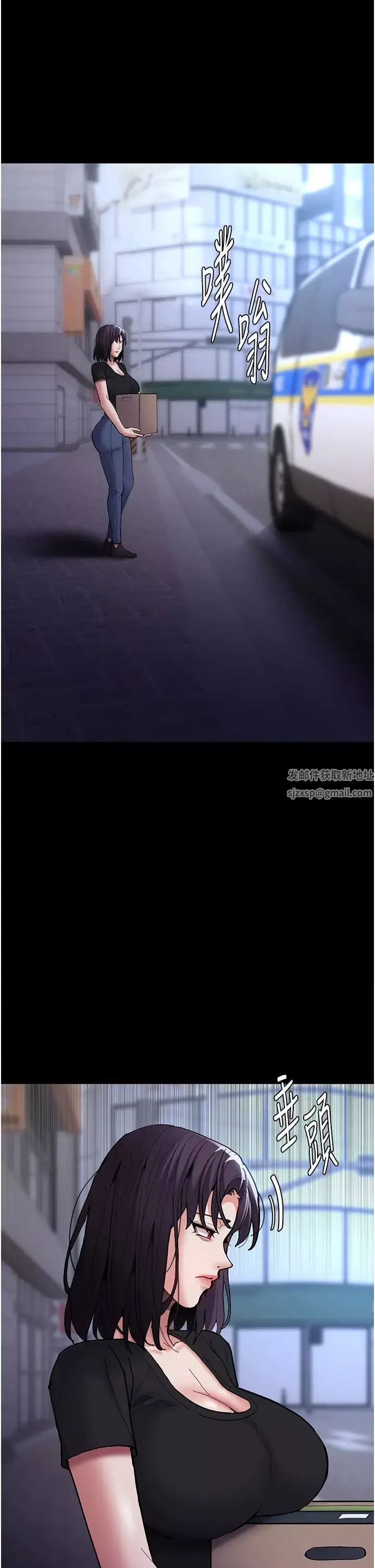 痴汉成瘾-第69话-众所瞩目的色情片女主角 - 图片 42