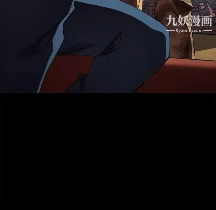 暴发户老金-第56话-最终话（完结） - 图片 113