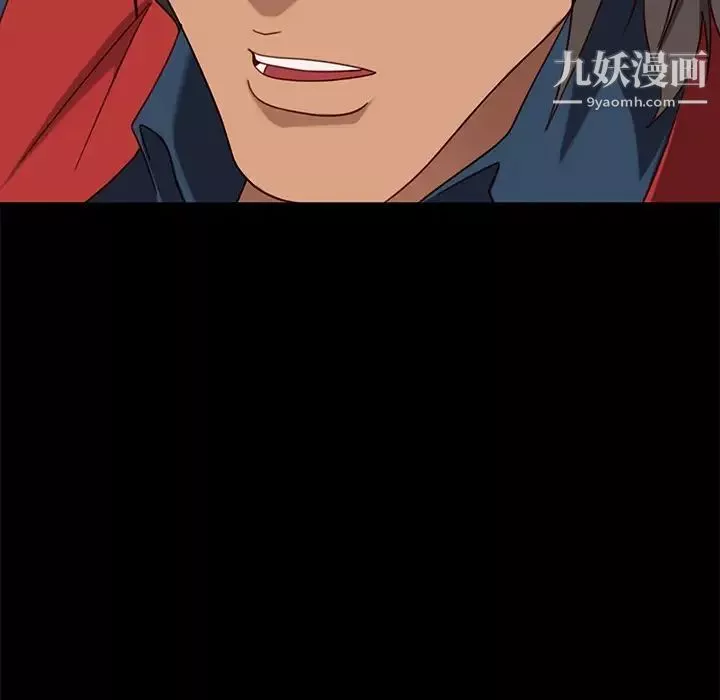 暴發戶老金第56話-最終話（完结）