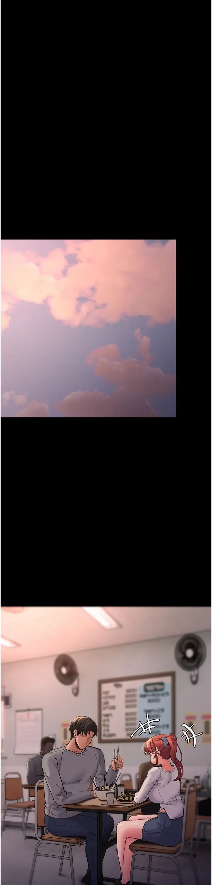 痴汉成瘾第70话-新猎物登场