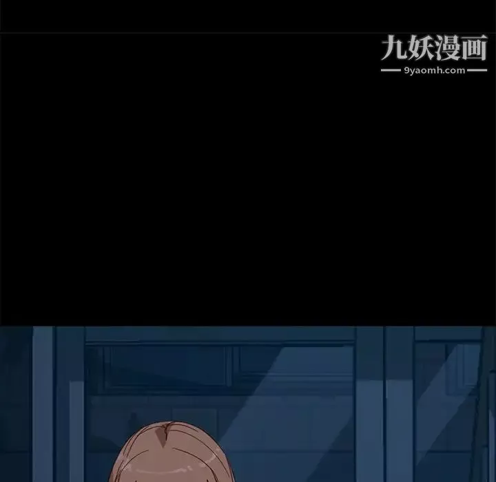 暴發戶老金第56話-最終話（完结）