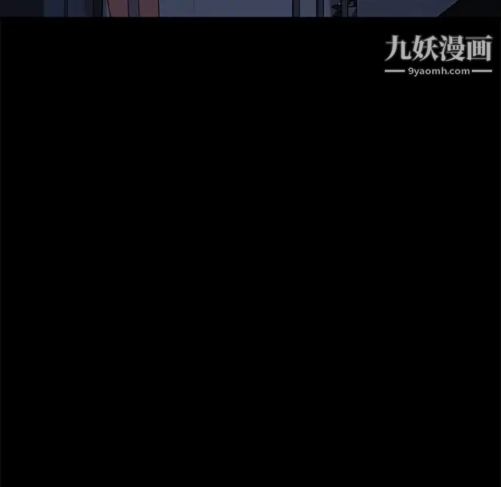 暴發戶老金第56話-最終話（完结）