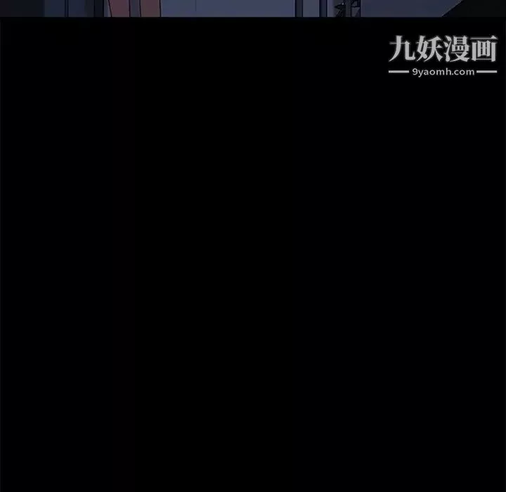 暴发户老金-第56话-最终话（完结） - 图片 154
