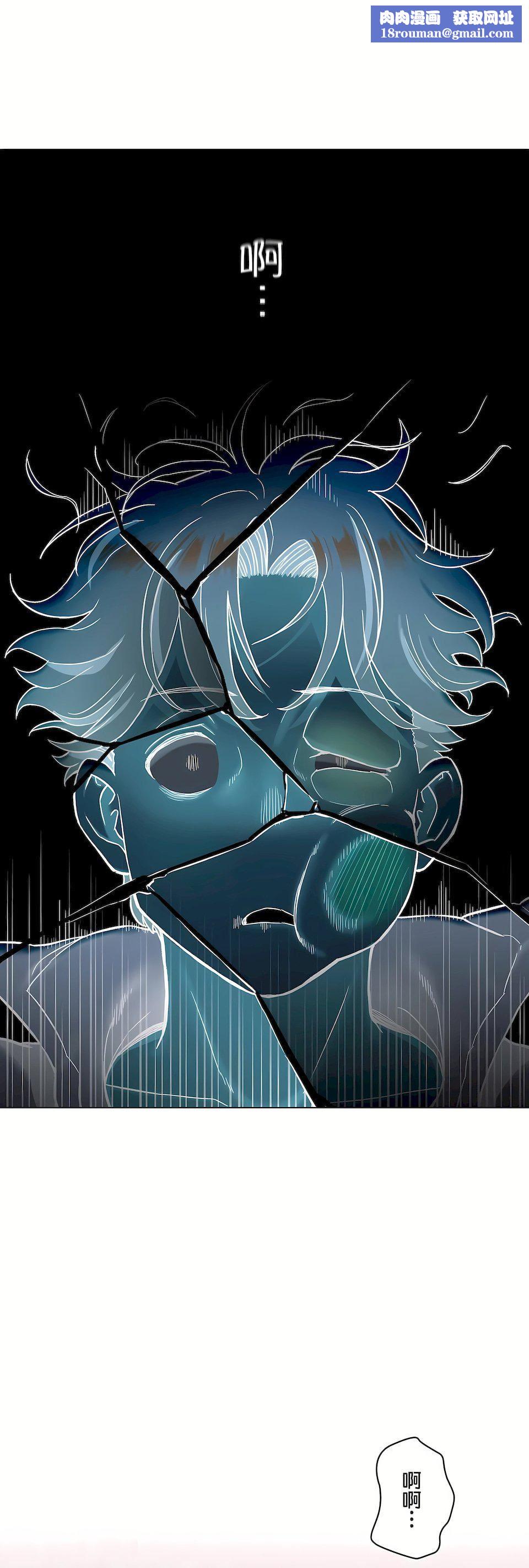 非常运动第二季78话