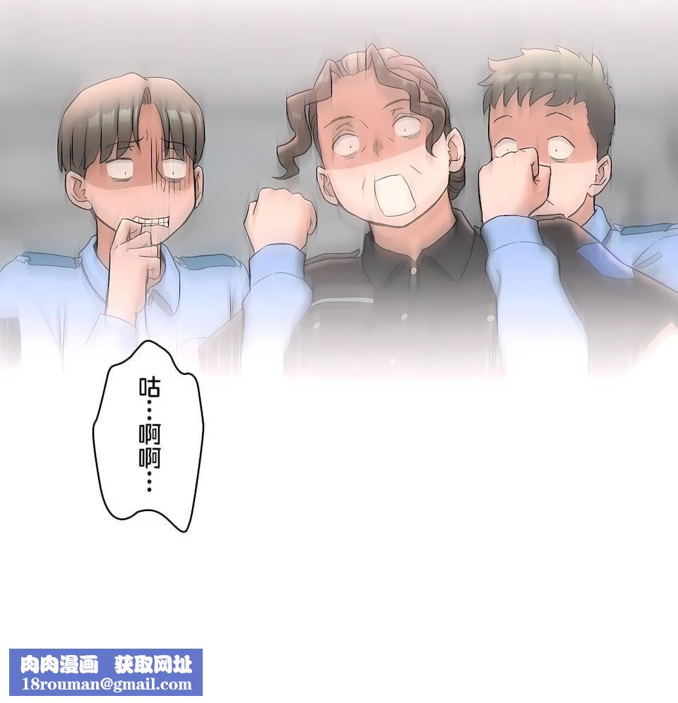 非常运动第二季78话