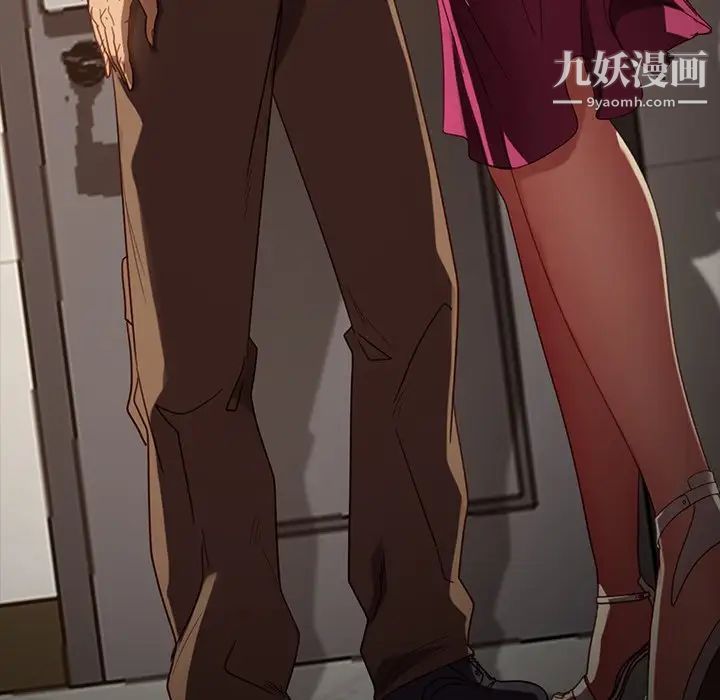 暴发户老金第56话-最终话（完结）