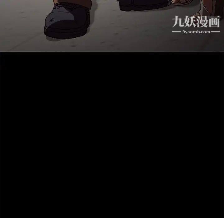 暴發戶老金第56話-最終話（完结）