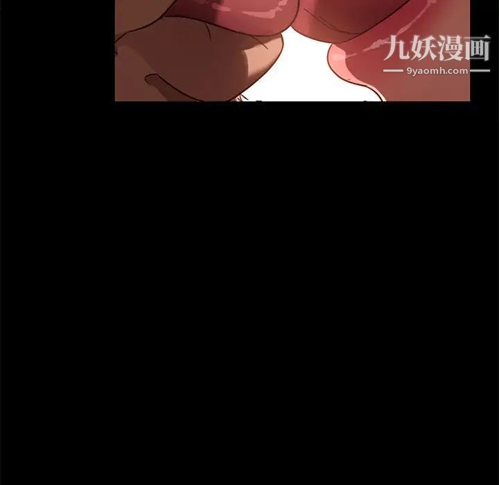暴发户老金第56话-最终话(完结)