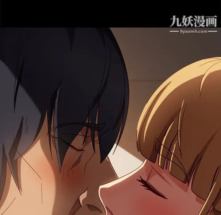 暴发户老金第56话-最终话（完结）