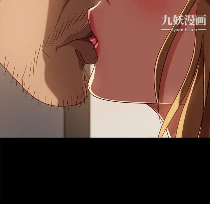 暴发户老金第56话-最终话（完结）