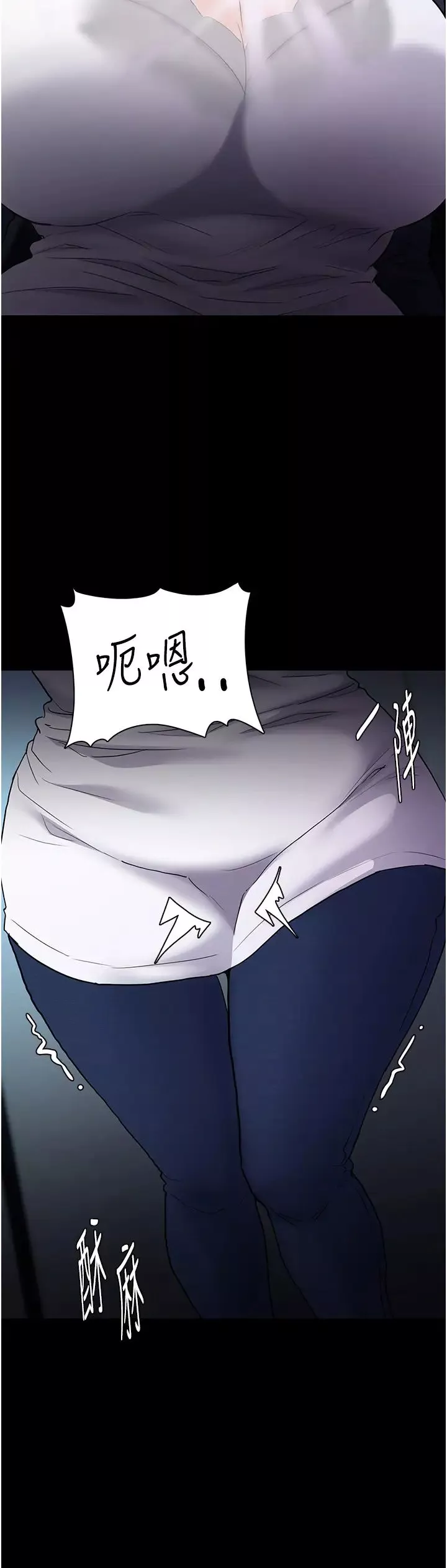 痴汉成瘾-第71话-欲求不满的巨乳傻妹 - 图片 25