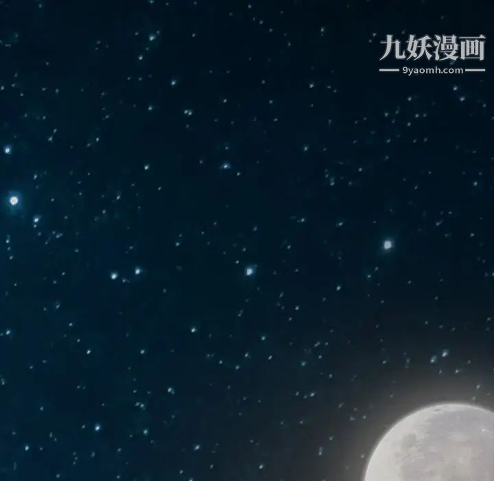 暴發戶老金第56話-最終話（完结）