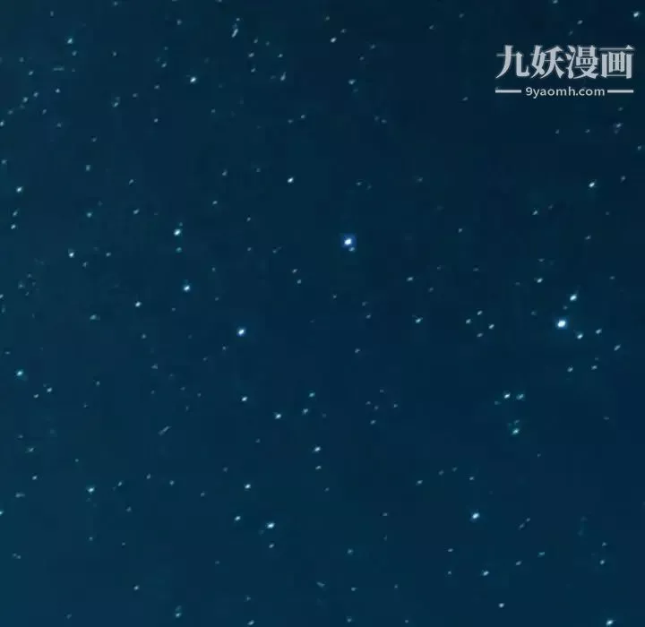 暴發戶老金第56話-最終話（完结）