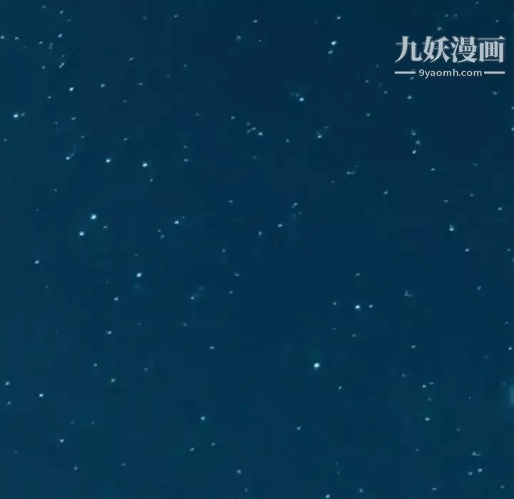 暴发户老金-第56话-最终话（完结） - 图片 203