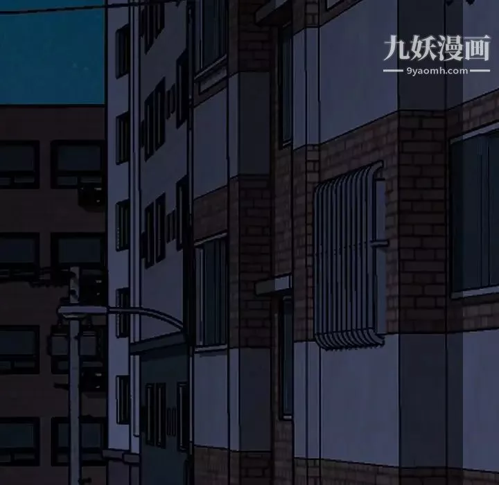 暴發戶老金第56話-最終話（完结）