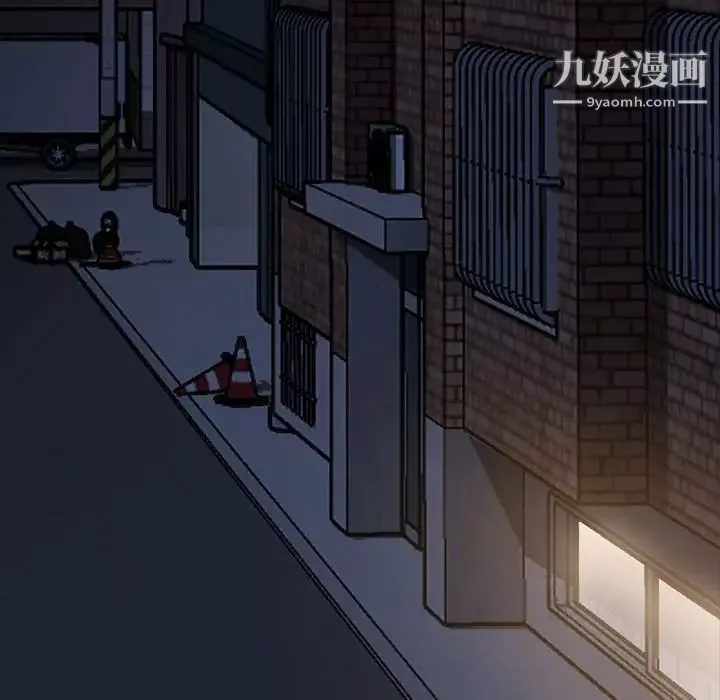 暴发户老金-第56话-最终话（完结） - 图片 207