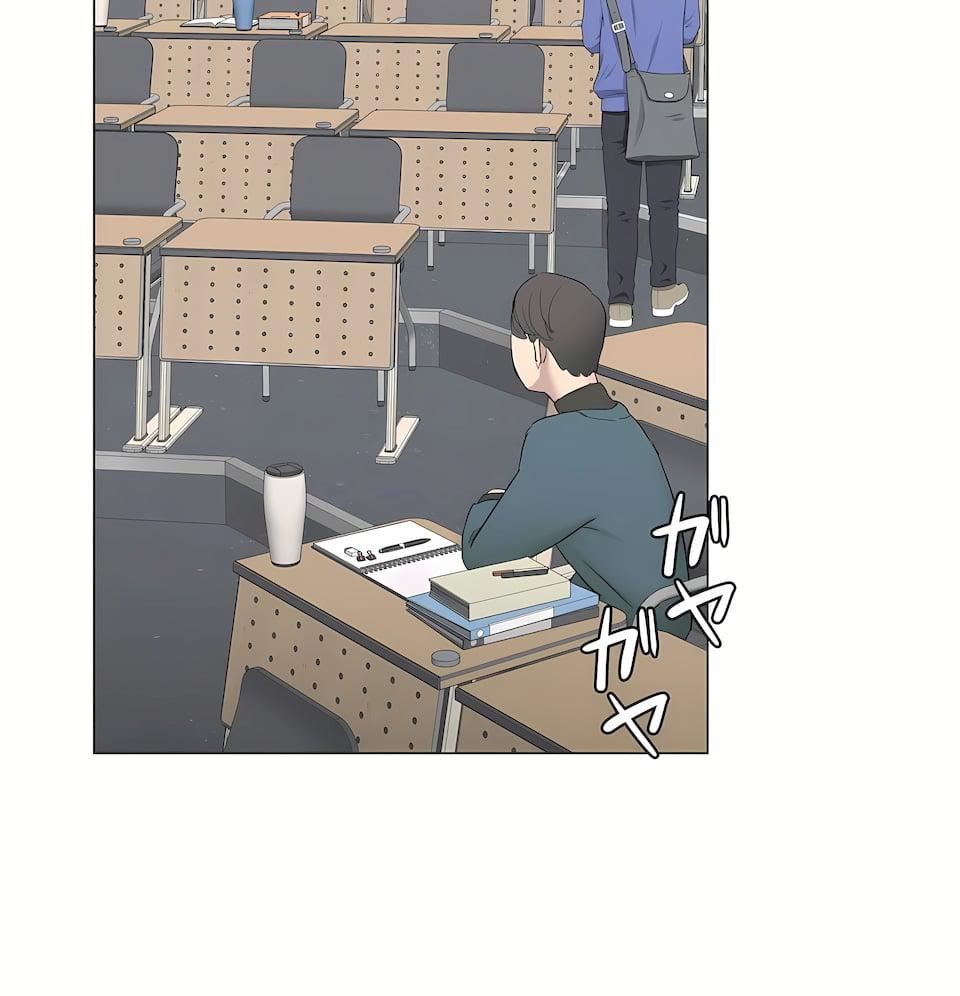 非常运动第二季79话