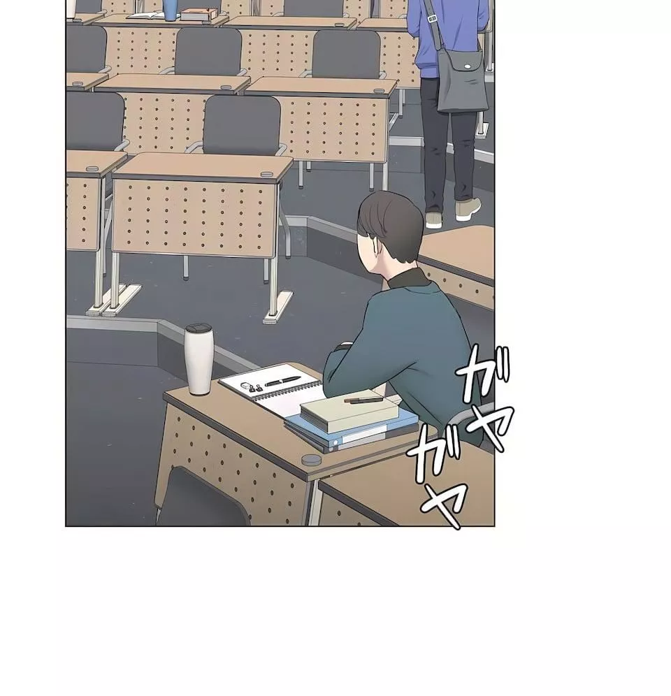 非常運動第二季79話