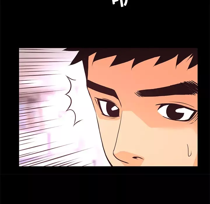 火神-第13话 - 图片 64