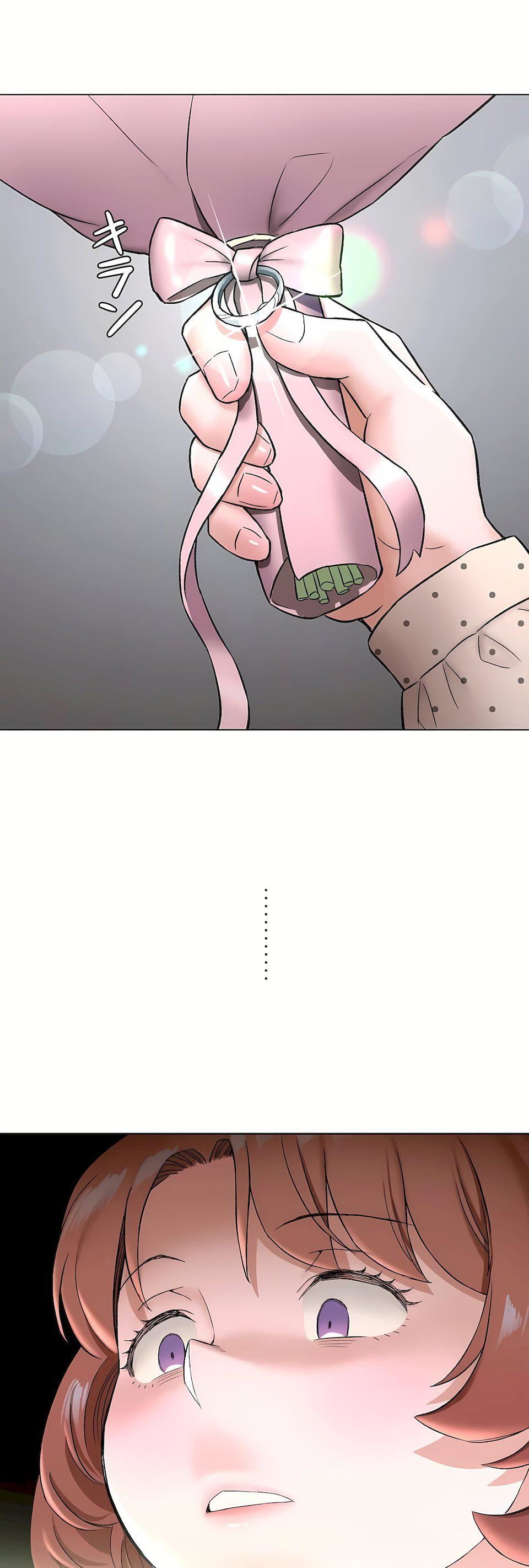 非常运动第二季79话