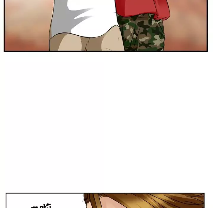 那年夏天-第1话 - 图片 82