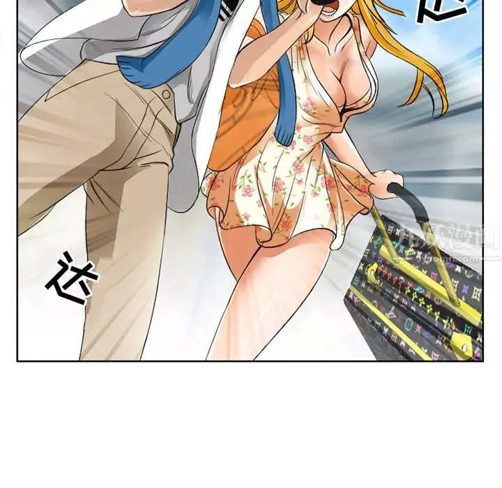那年夏天第1話