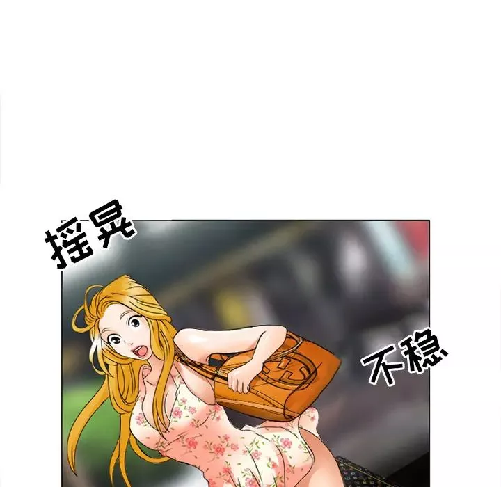 那年夏天-第1话 - 图片 95
