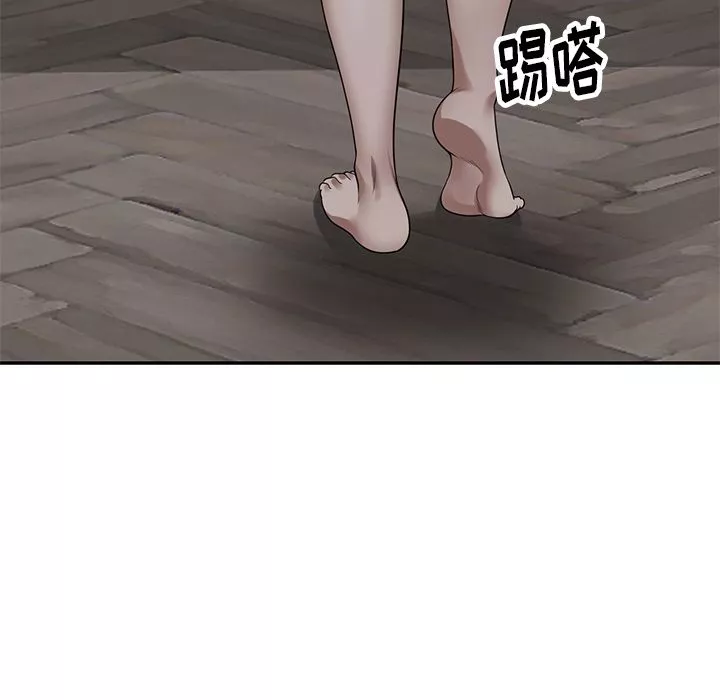 球童媽媽第1話