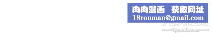 生物学的女性攻略法CASE-05-1.-格斗少女,-朝着弱点进攻吧