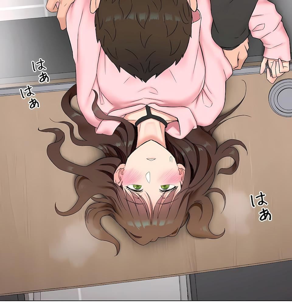 非常运动第二季80话