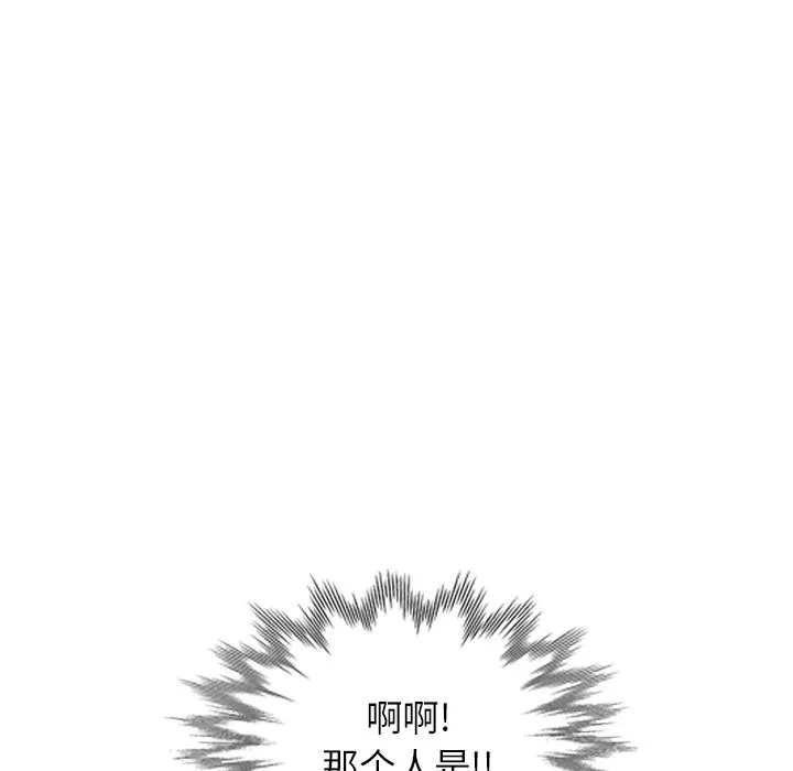 球童妈妈-第1话 - 图片 172