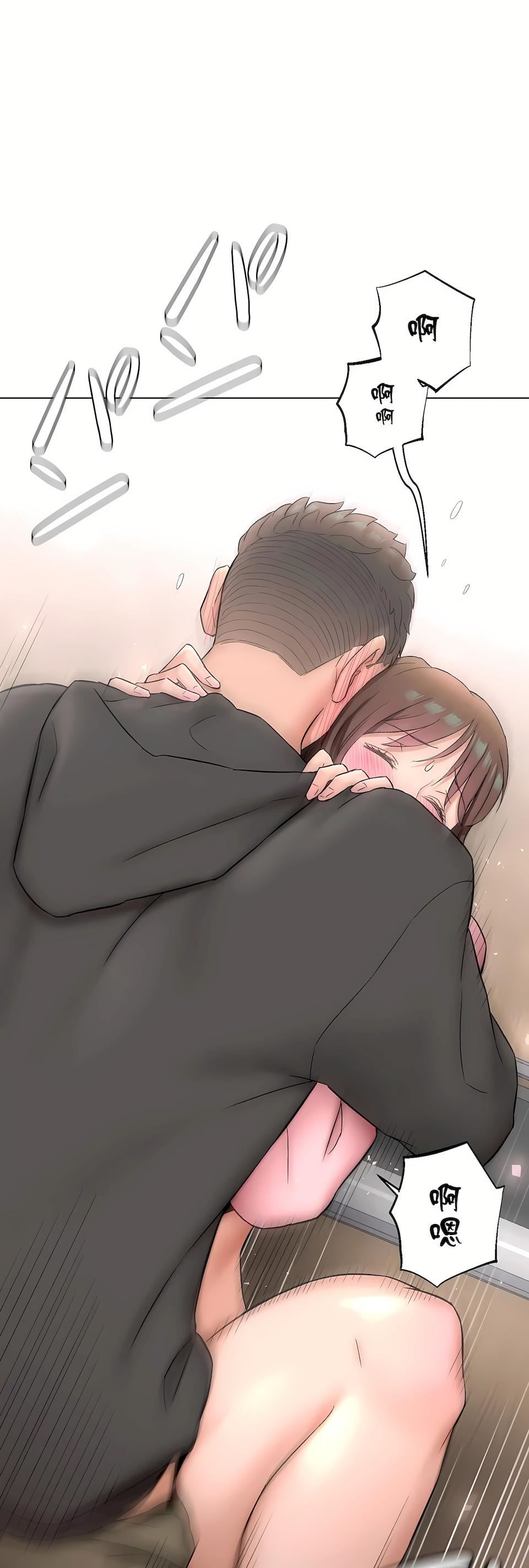 非常运动第二季81话