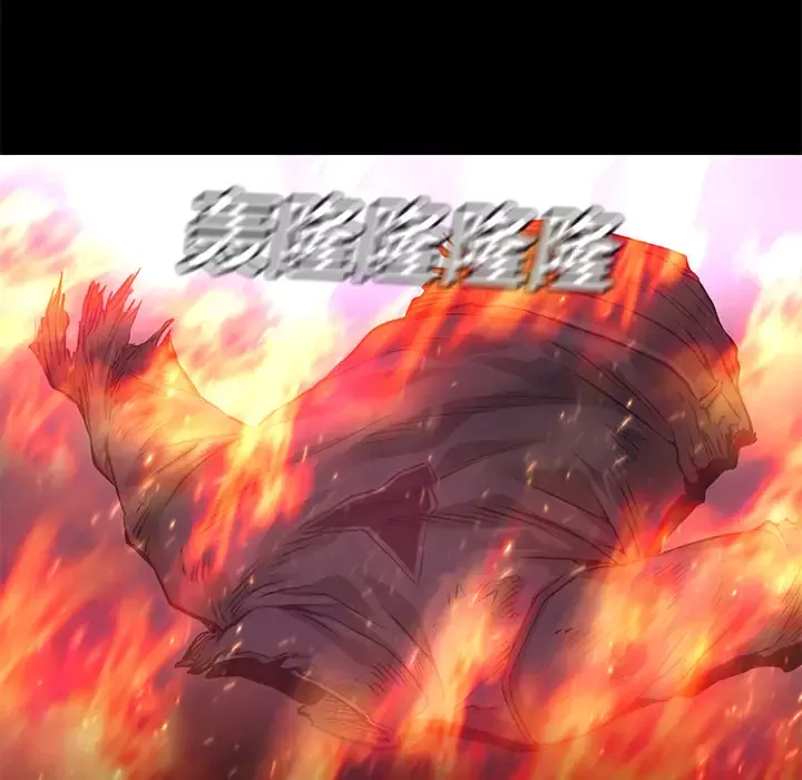 火神-第14话 - 图片 90