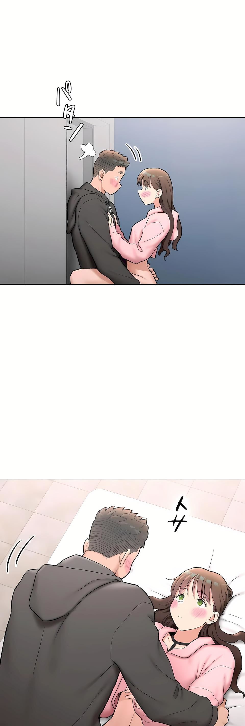 非常运动第二季81话