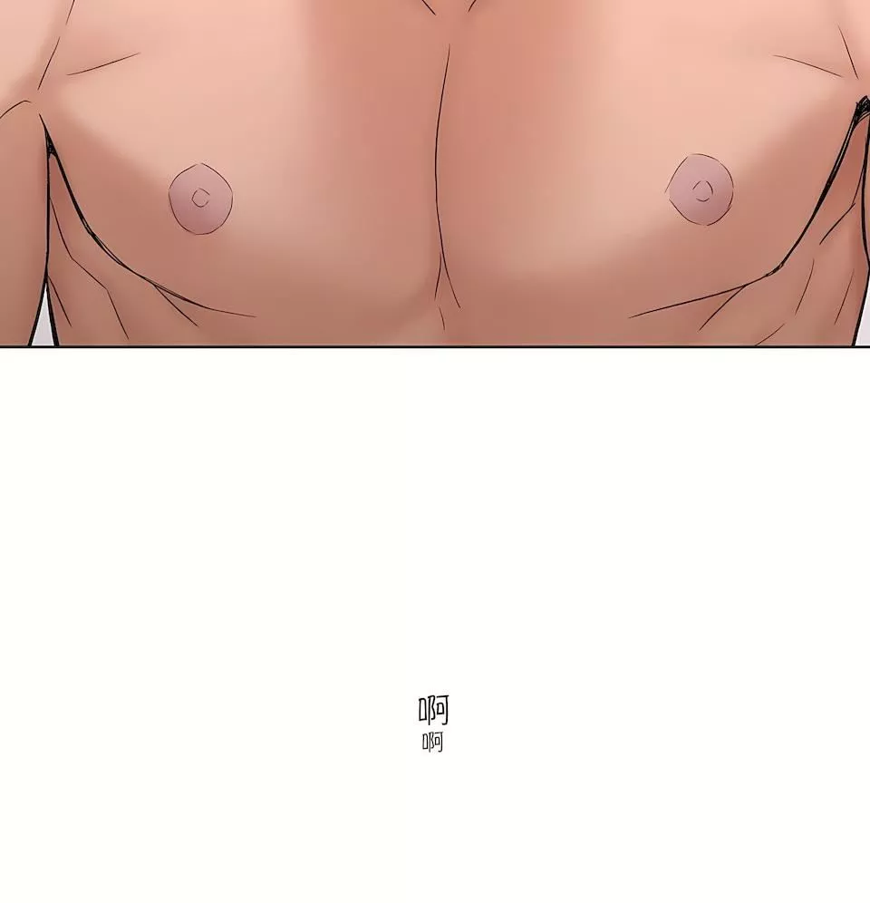 非常運動第二季81話