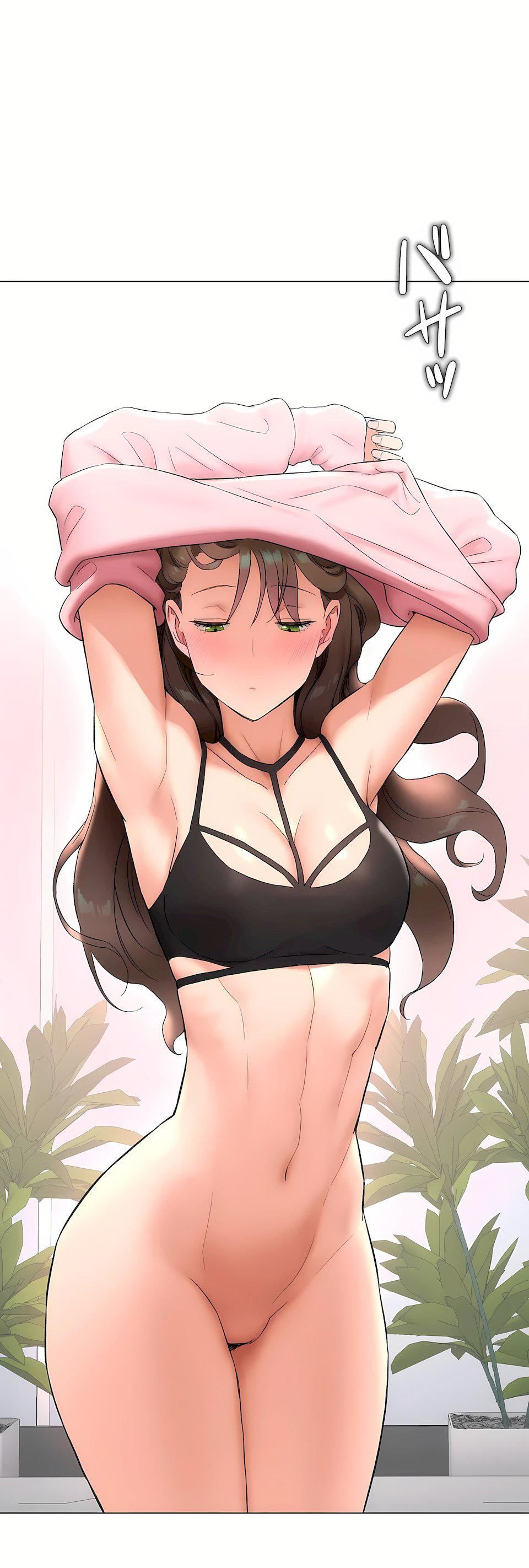 非常运动第二季81话