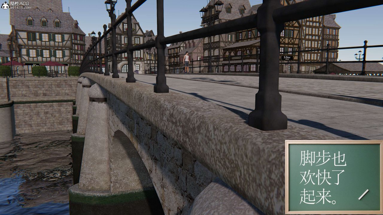 [3D]契约战士第二季第01话