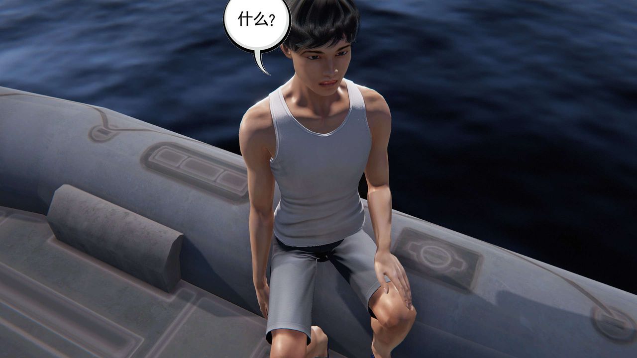 [3D]契約戰士第二季第01話