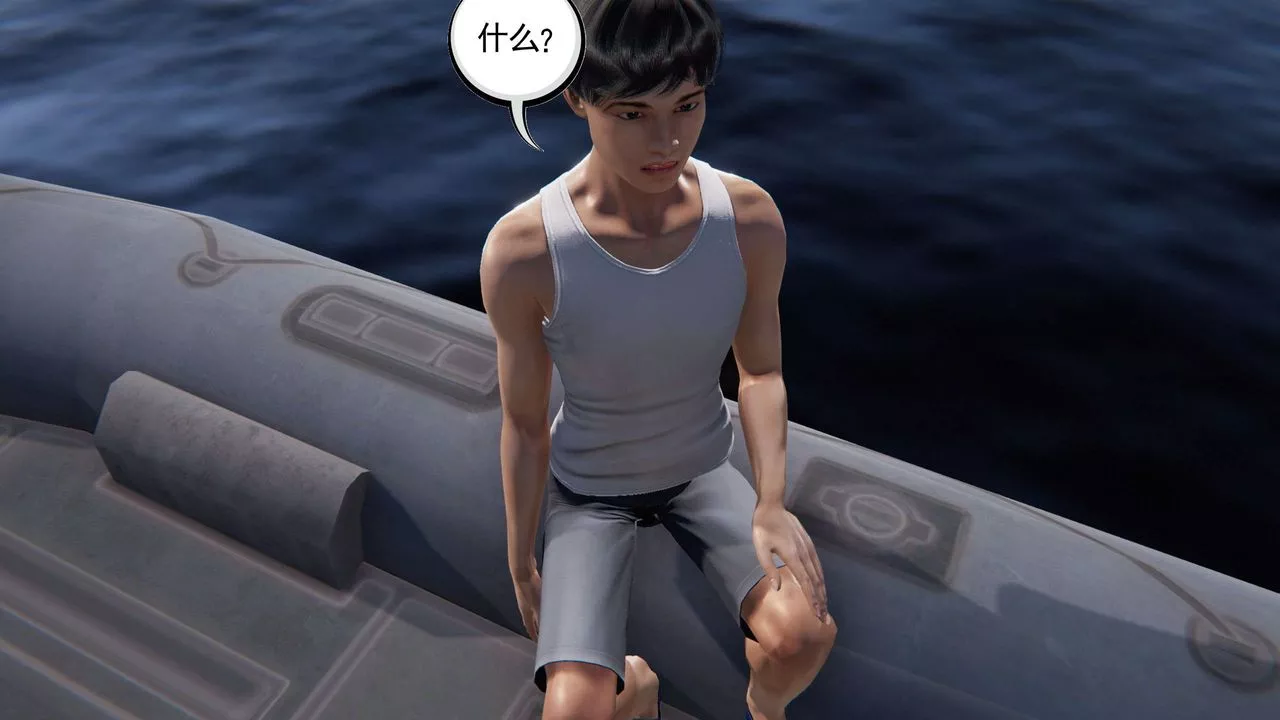 [3D]契約戰士第二季第01話