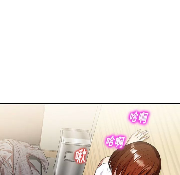 球童妈妈-第3话 - 图片 58